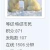 䛲鿴D
