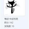 䛲鿴D