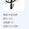 䛲鿴D