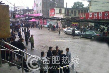 河南巩义杀人案 河南巩义精神病杀人案 河南巩义恶性杀人造成6人死亡