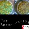 䛲鿴D