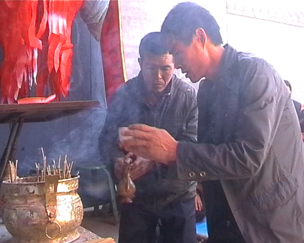 涧沟 杨府 杨子忠三周纪念_随手拍_盂县论坛_盂县在线