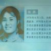 䛲鿴D