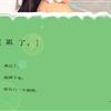 䛲鿴D