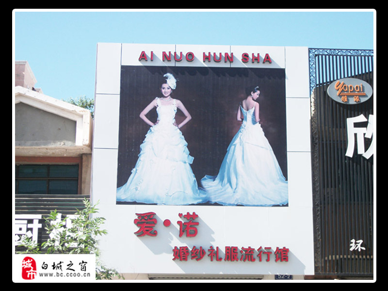 登录查看大图