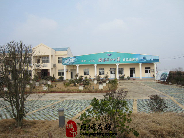 应城国家矿山公园最新进展