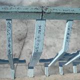 䛲鿴D