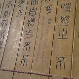 䛲鿴D