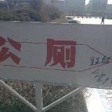 䛲鿴D