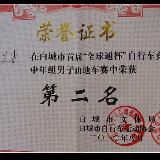 䛲鿴D