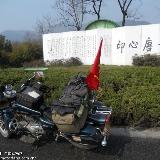 䛲鿴D