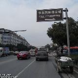 䛲鿴D