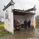 䛲鿴D