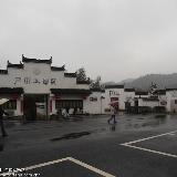 䛲鿴D