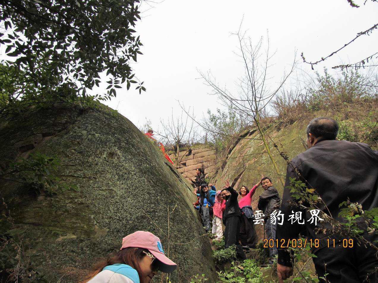 崖墓,在荣县白塔山上挺多的