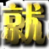 H۵