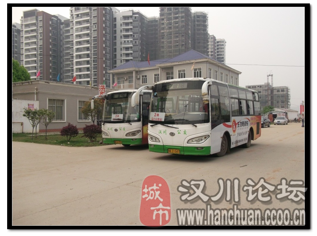 汉川公交车到底存在多少问题?