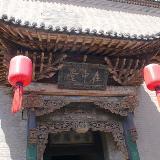 䛲鿴D