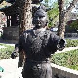 䛲鿴D