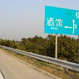 䛲鿴D