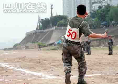 ta(情感链接)的城市空间,被关注过327734次