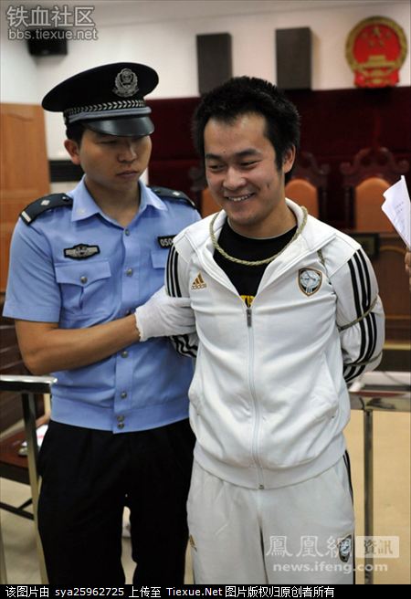 [转贴]贵阳杀人犯被执行死刑 法庭上脸带微笑