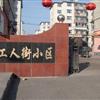 䛲鿴D