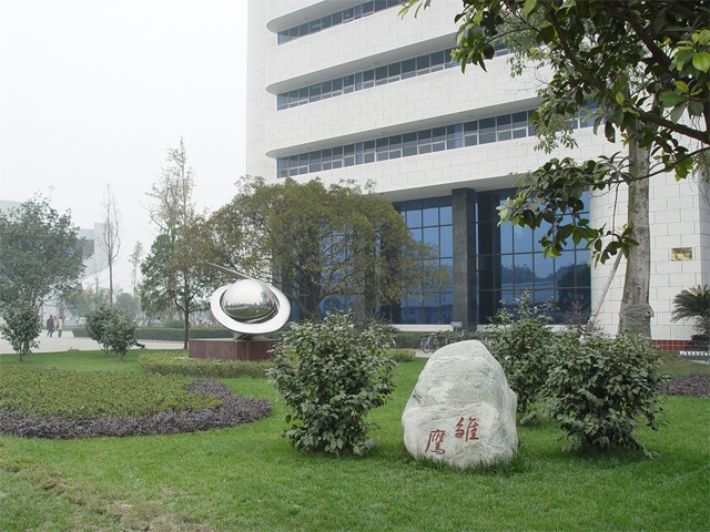 中国民用航空飞行学院 广汉飞行学院校园风光图片图片