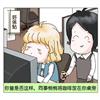 䛲鿴D