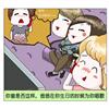 䛲鿴D