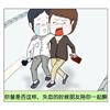 䛲鿴D