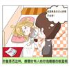 䛲鿴D