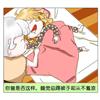 䛲鿴D