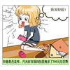 䛲鿴D