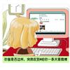 䛲鿴D