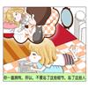 䛲鿴D