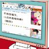 䛲鿴D