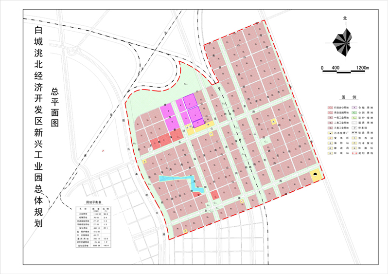 白城洮北经济开发区规划和效果图