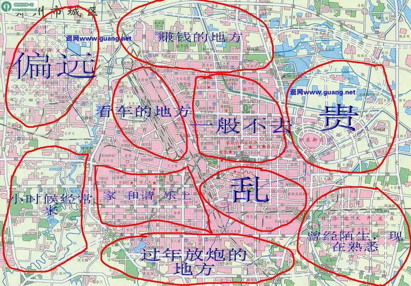网友眼中的郑州地图,谁弄个中牟地图啊