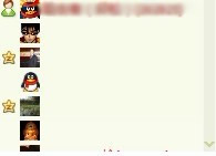 登录查看大图