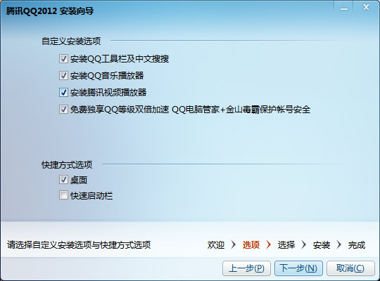 登录查看大图