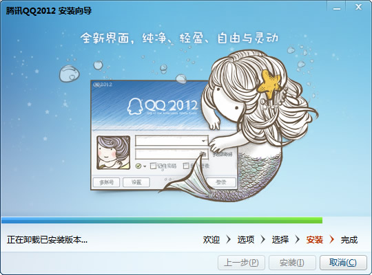 登录查看大图
