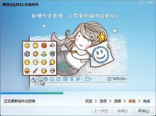 登录查看大图