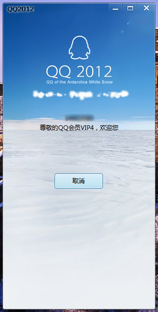 登录查看大图
