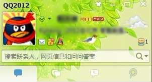 登录查看大图