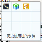 登录查看大图
