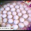 䛲鿴D