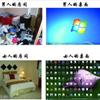 䛲鿴D