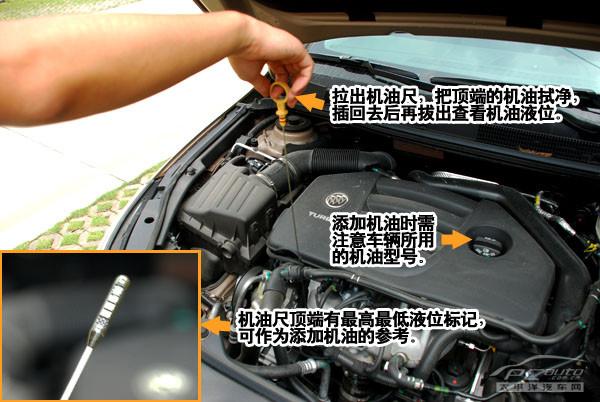 16款现代领动换机油用5w-40的机油合适吗?换一次大概要多少钱?