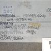 䛲鿴D